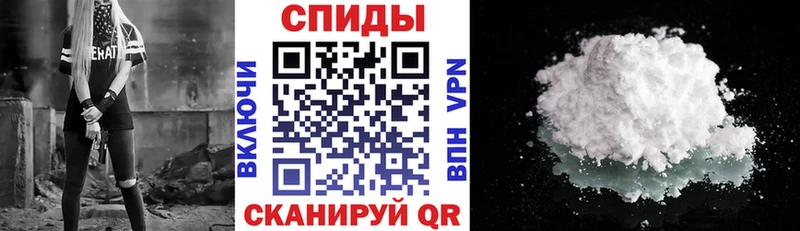 Амфетамин Premium  закладки  Чудово 
