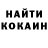 КЕТАМИН ketamine Danny Qusyairy