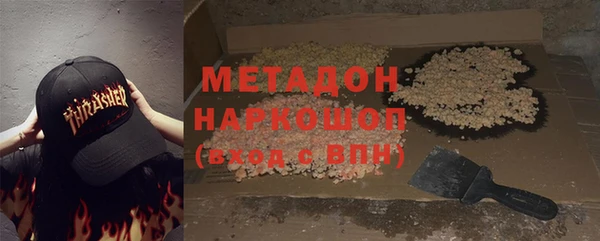 таблы Беломорск