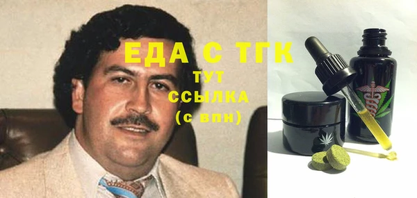 дмт Белокуриха