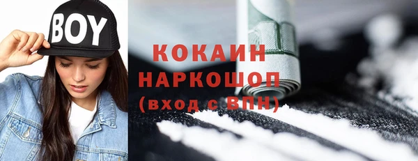 соль ск Баксан