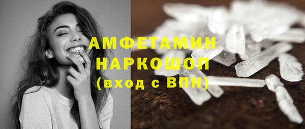 прущие крисы Белоозёрский