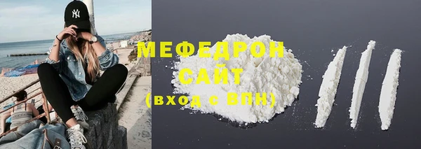 соль ск Баксан