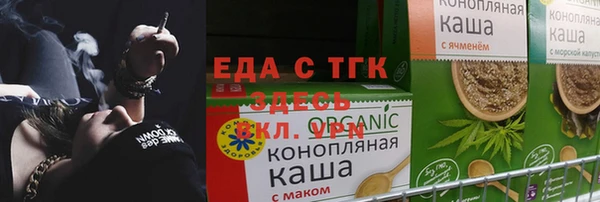 прущие крисы Белоозёрский