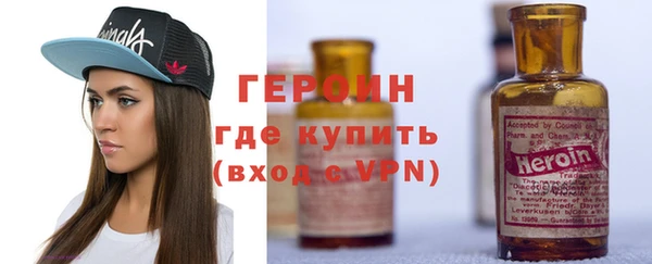 меф VHQ Балабаново