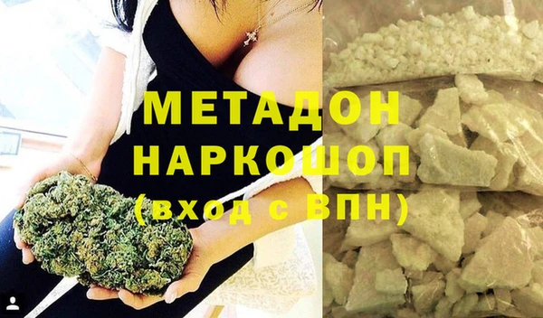 сатива Семёнов
