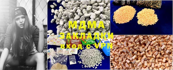 прущие крисы Белоозёрский