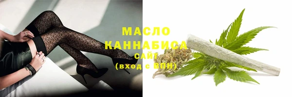 таблы Беломорск