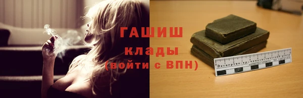 дмт Сафоново