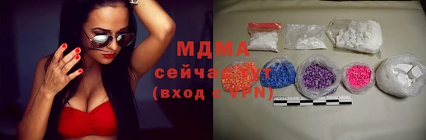 дмт Белокуриха