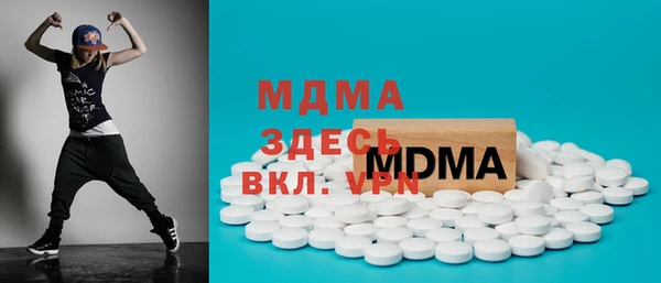 дмт Белокуриха