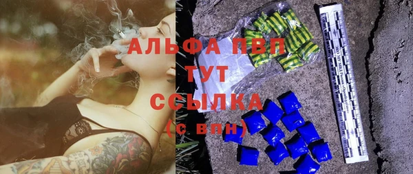 дмт Сафоново