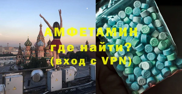 дмт Белокуриха