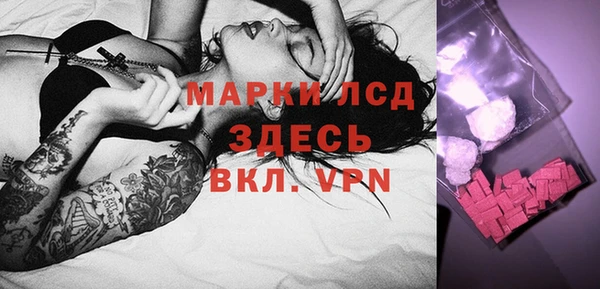 прущие крисы Белоозёрский