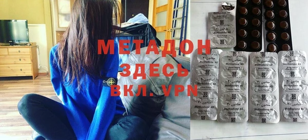 амфетамин Семилуки