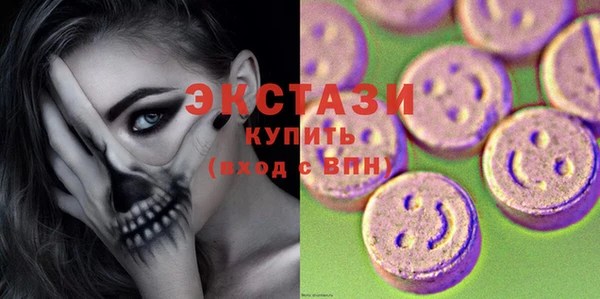 дмт Белокуриха