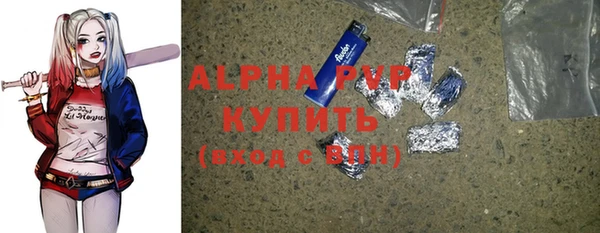 дмт Сафоново