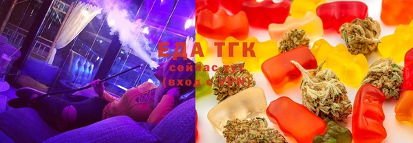 соль ск Баксан