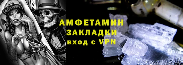 mix Сатка