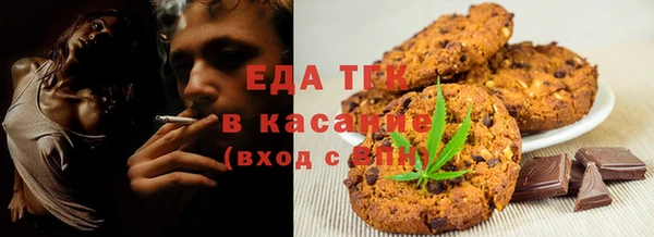 меф VHQ Балабаново