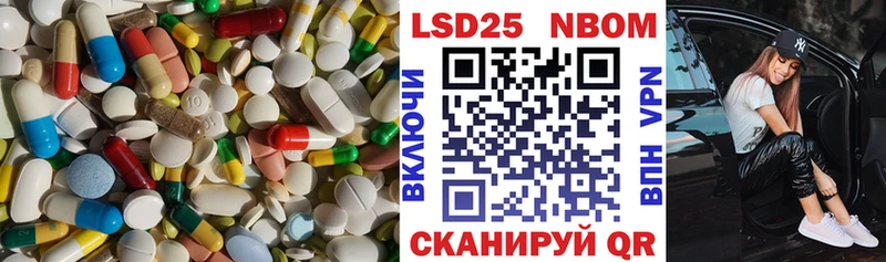 это официальный сайт  Чудово  LSD-25 экстази ecstasy  MEGA как зайти 