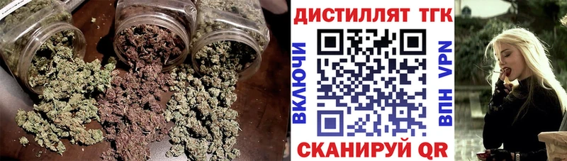 ТГК вейп Чудово